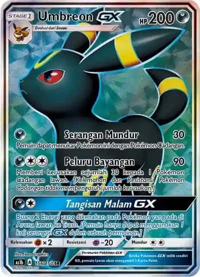 Umbreon GX SR