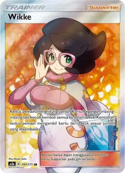 Wicke SR