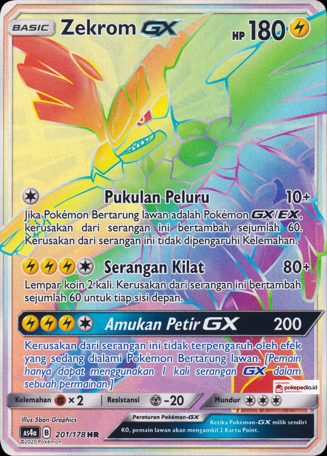 Zekrom GX HR
