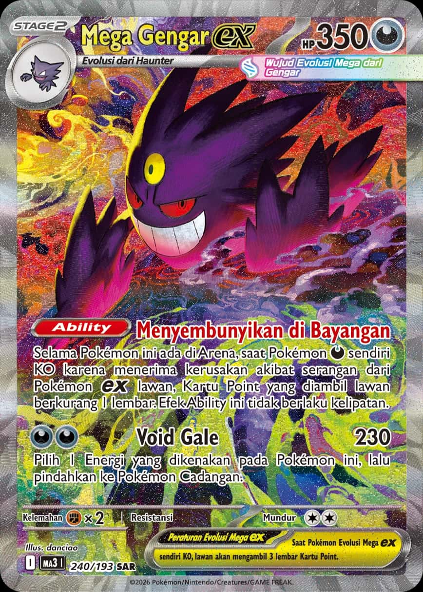 Mega Gengar ex SAR