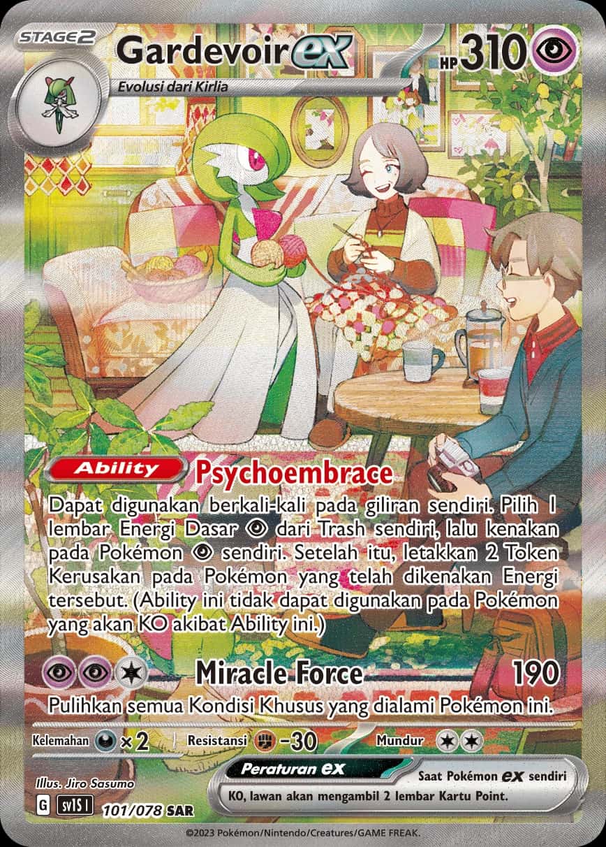Gardevoir ex SAR