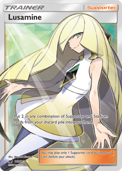 Lusamine SR
