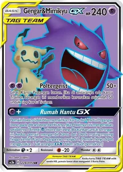 Gengar Mimikyu GX SR