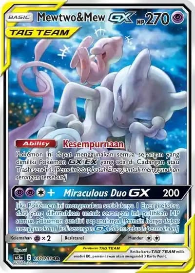 Mewtwo Mew GX SR AA
