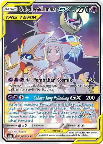 Solgaleo Lunala GX SR AA