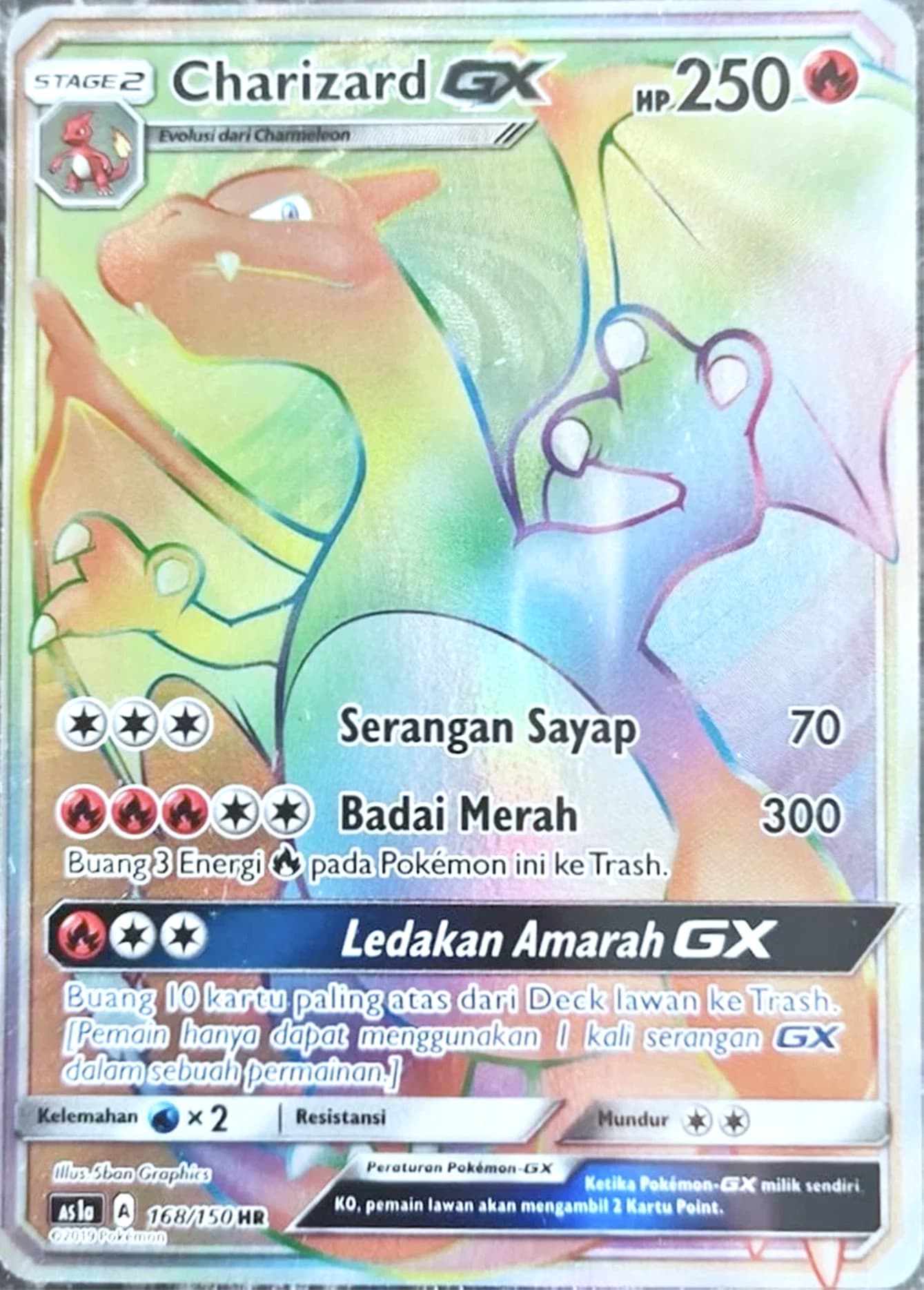 Charizard GX HR