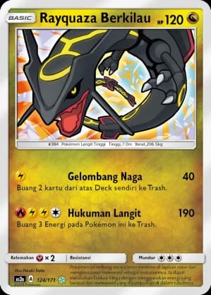 Shining Rayquaza