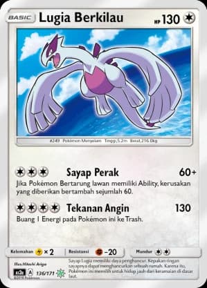 Shining Lugia