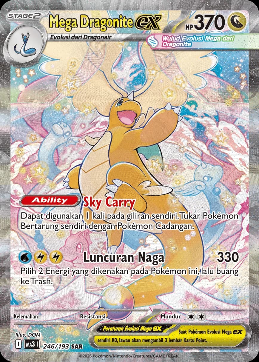 Mega Dragonite ex SAR