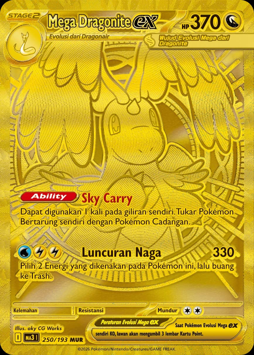 Mega Dragonite ex MUR
