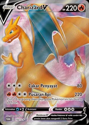 Charizard V SR