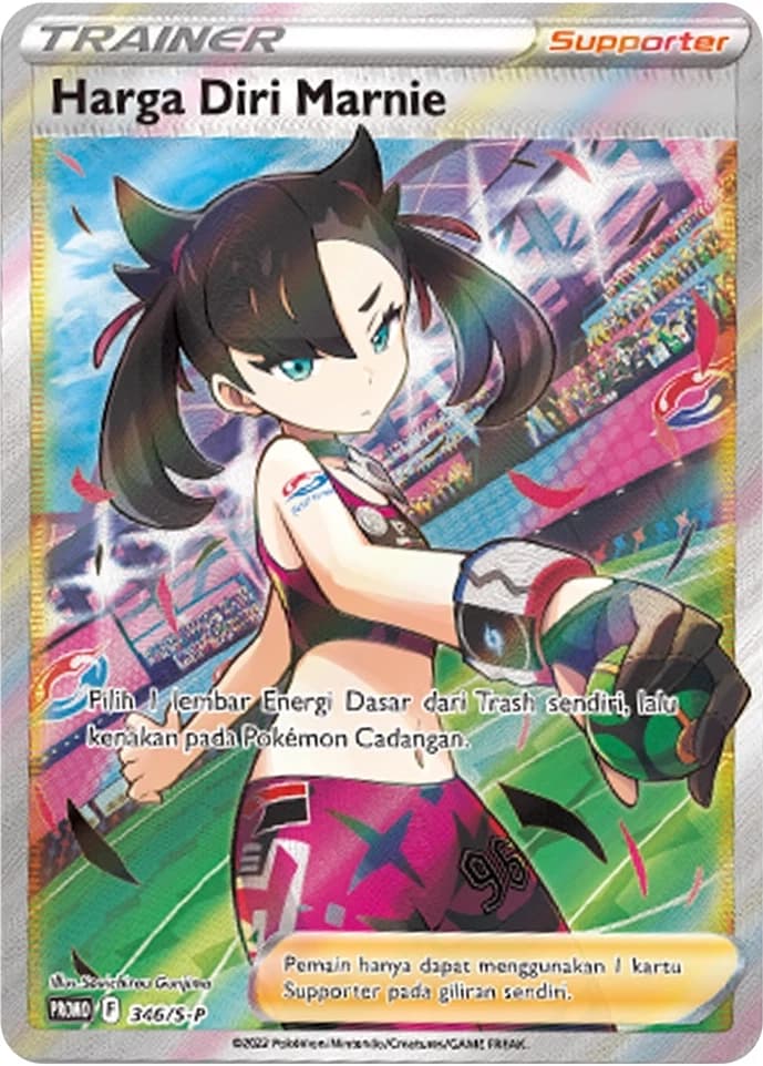 Marnie's Pride SR