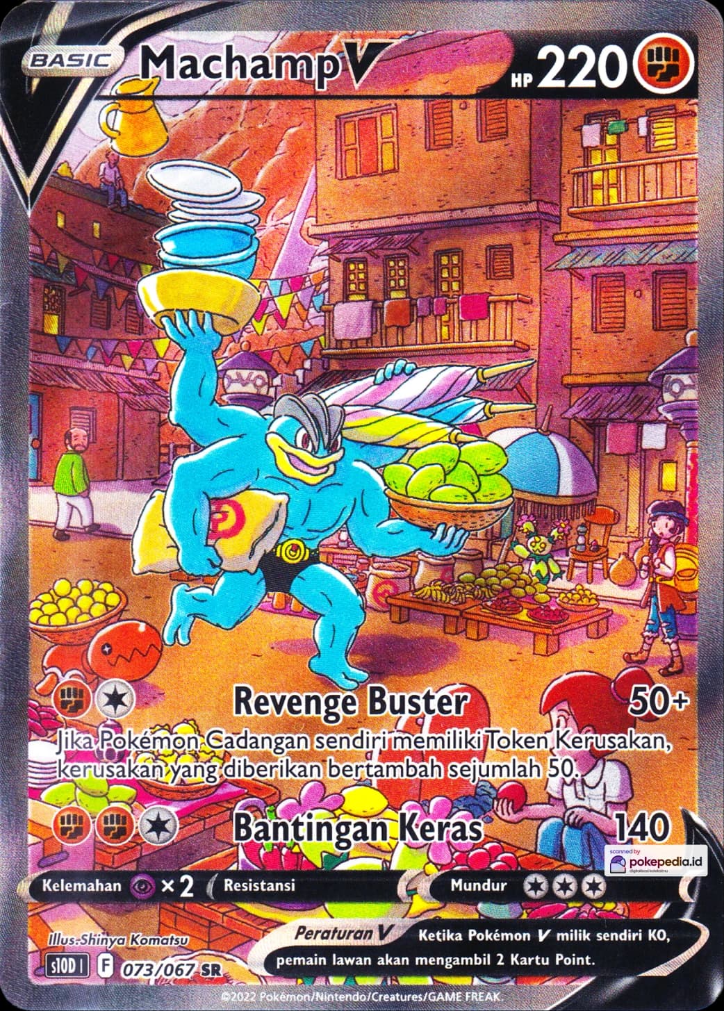 Machamp V SR AA