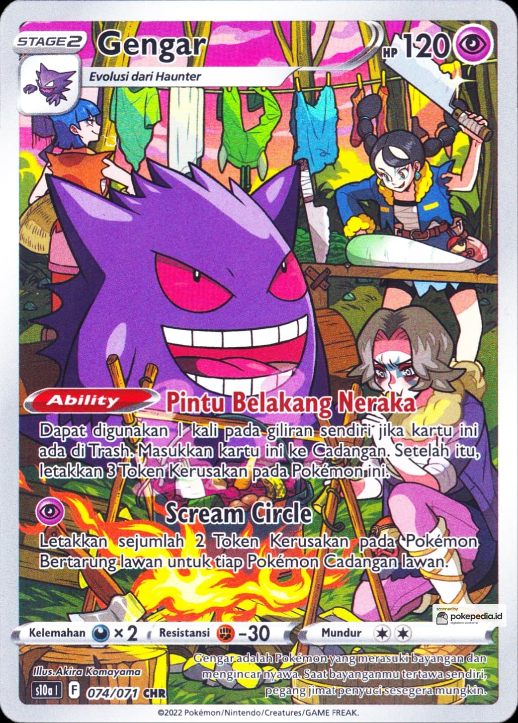 Gengar CHR