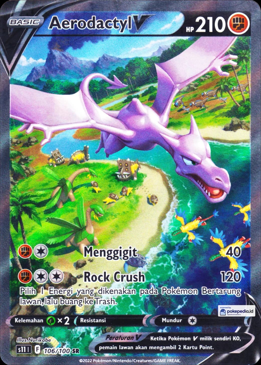 Aerodactyl V SR AA