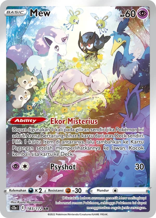 Mew AR