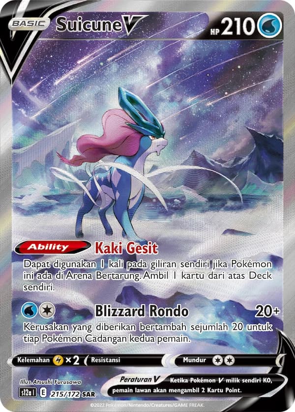 Suicune V SR AA