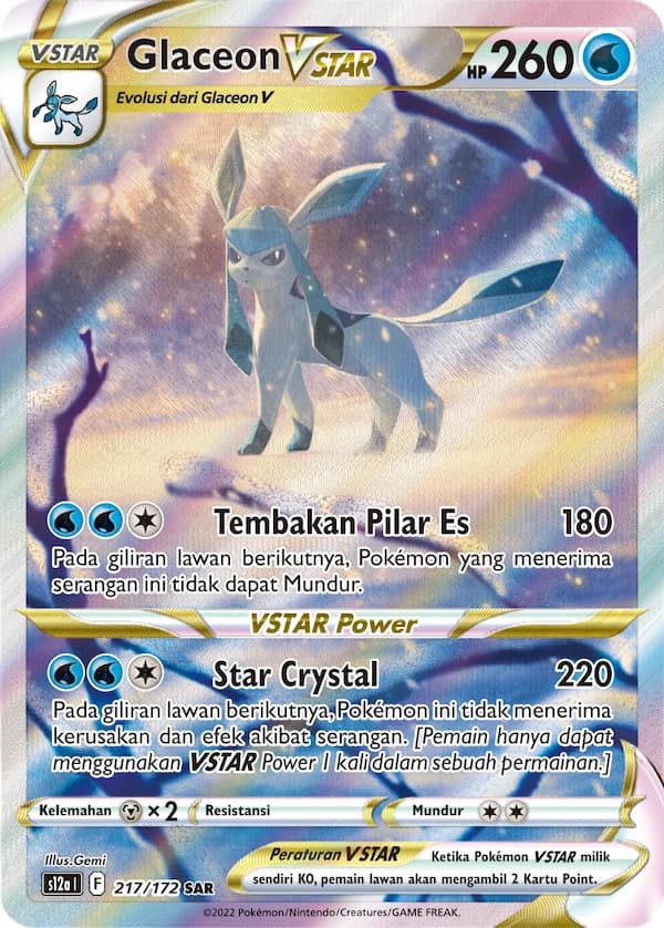 Glaceon VStar SAR