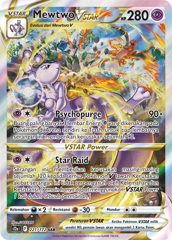 Mewtwo VStar SAR