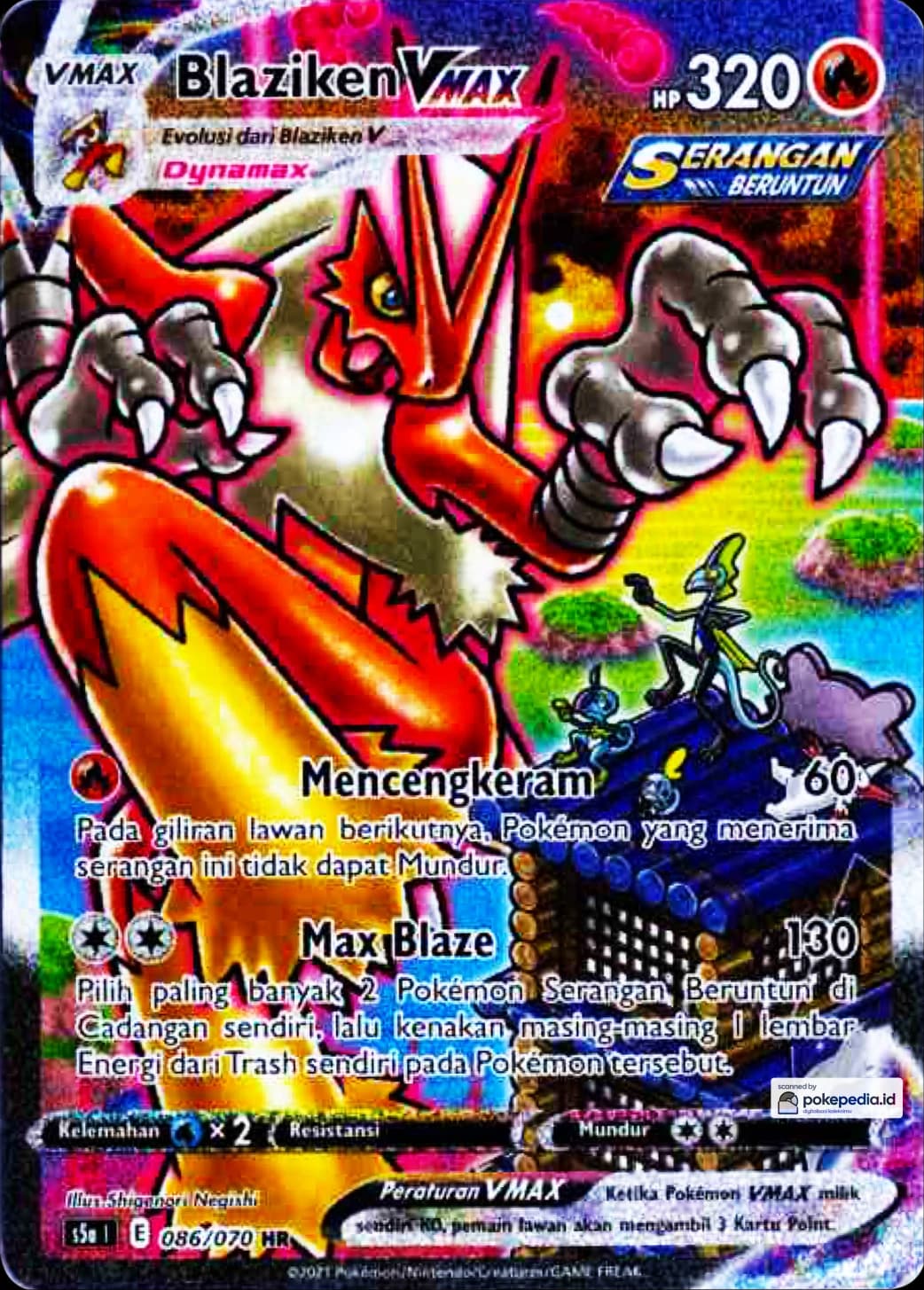 Blaziken VMax HR AA