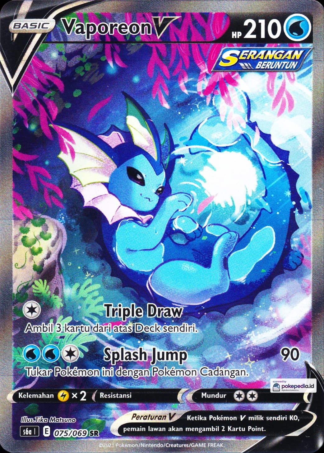 Vaporeon V SR AA