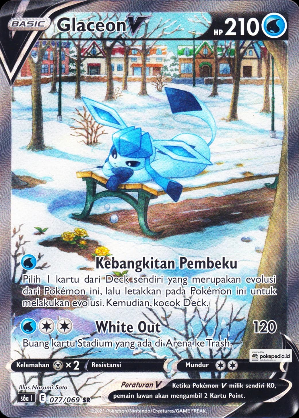 Glaceon V SR AA