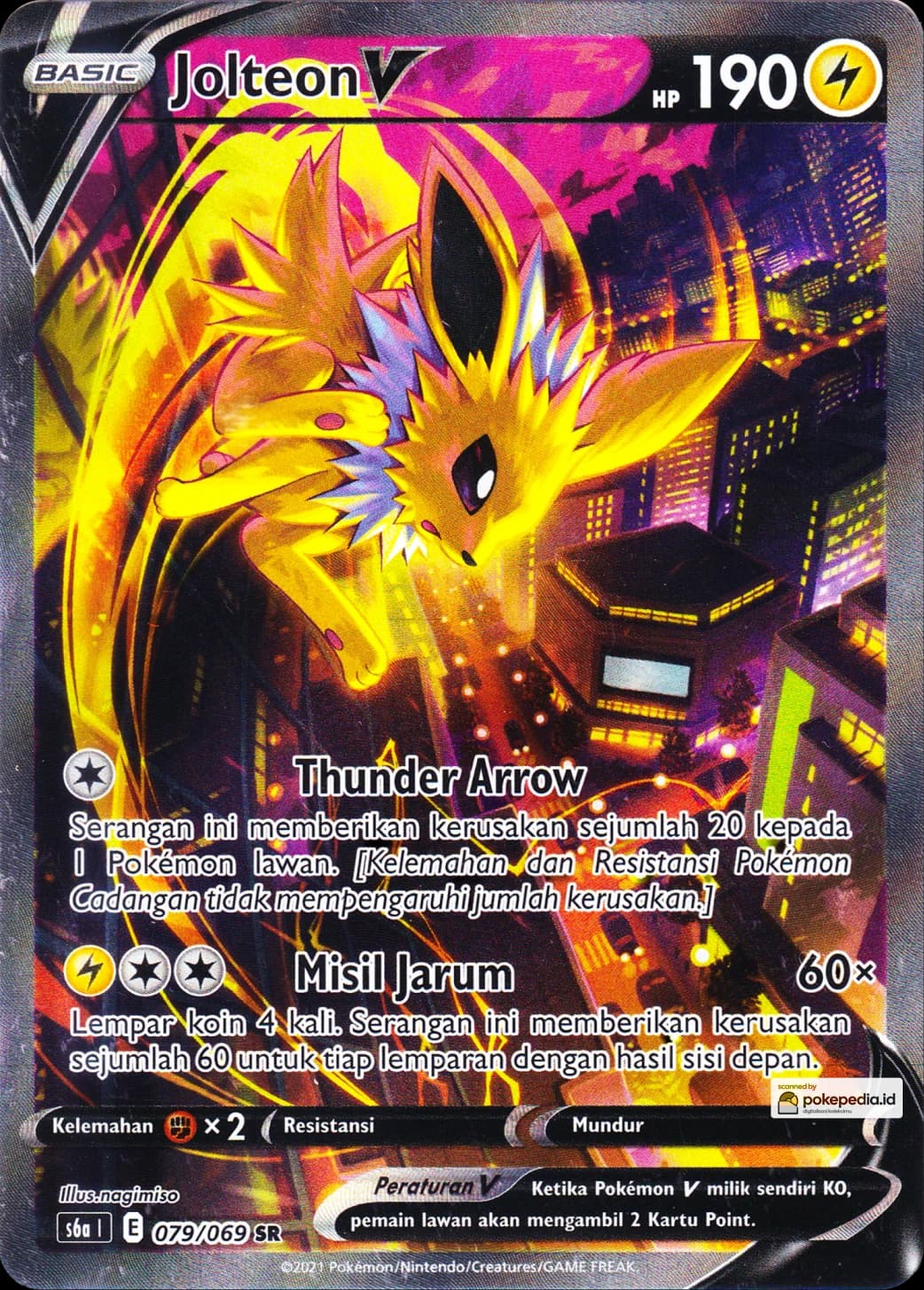 Jolteon V SR AA