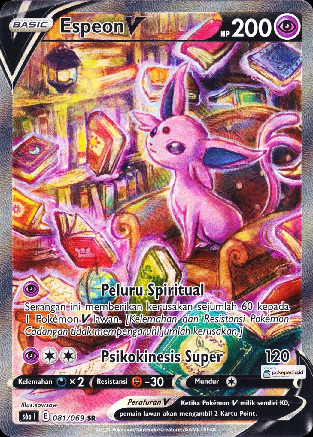 Espeon V SR AA