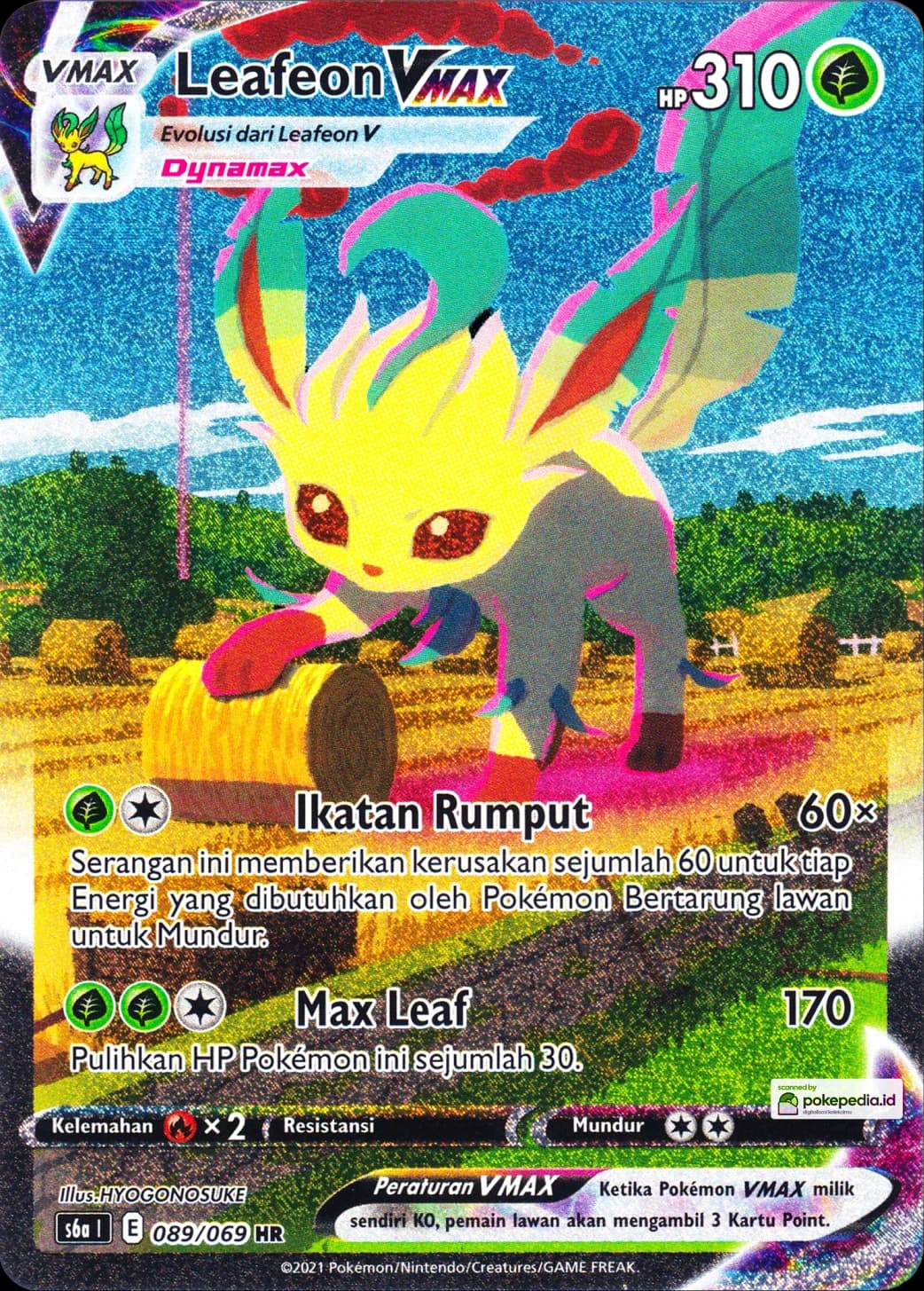 Leafeon Vmax HR AA