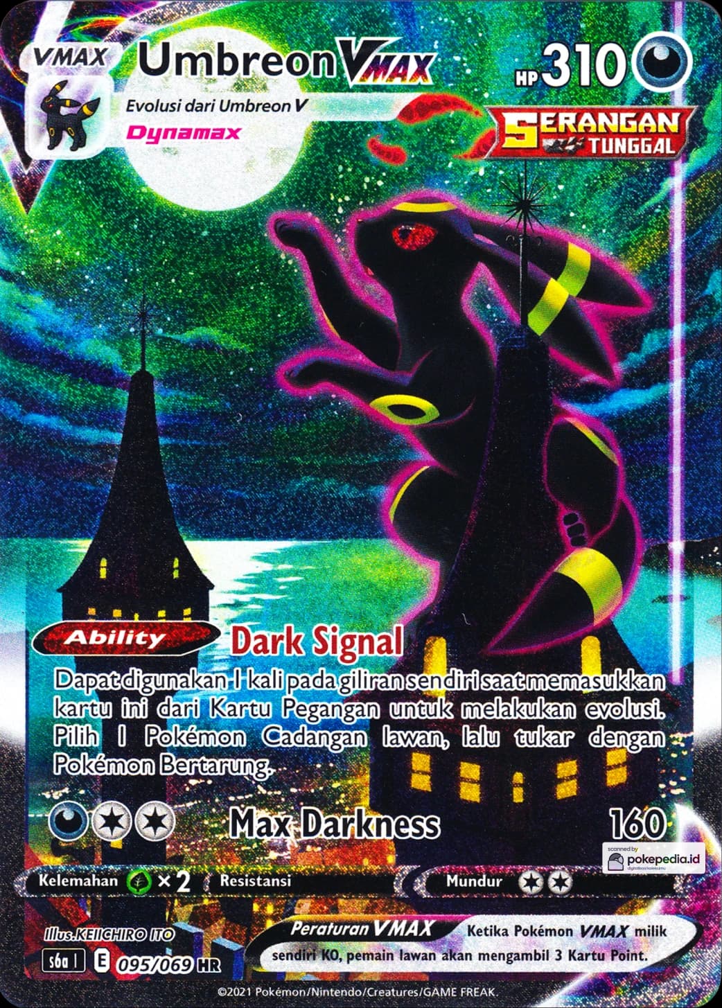 Umbreon Vmax HR AA