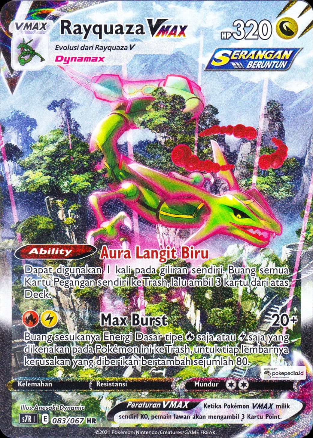 Rayquaza Vmax HR AA