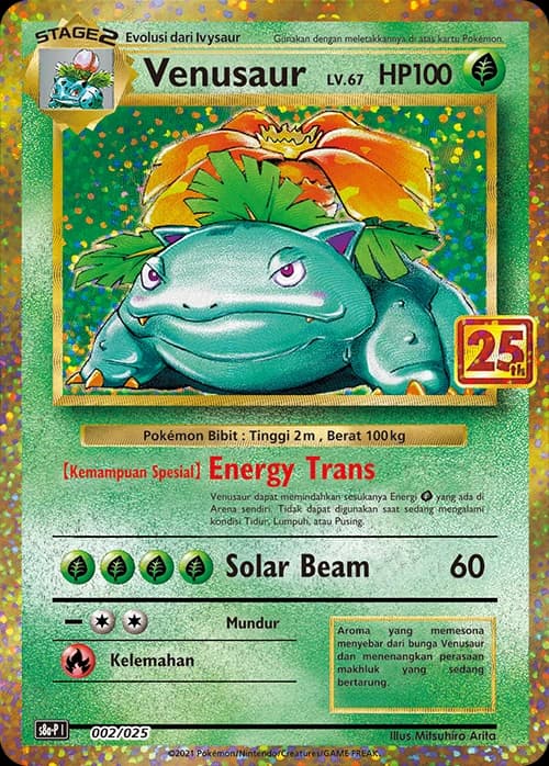 Venusaur 25th