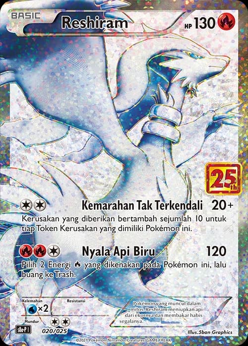Reshiram 25th