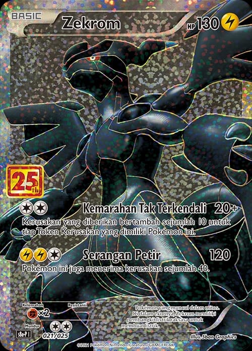 Zekrom 25th