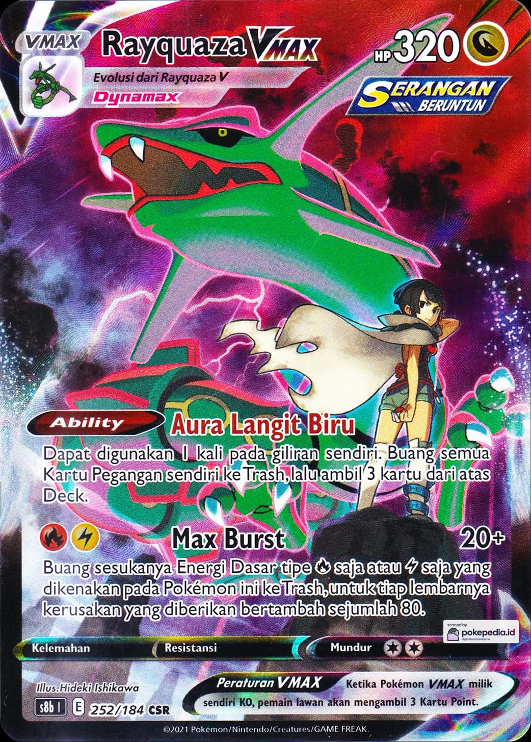 Rayquaza Vmax CSR