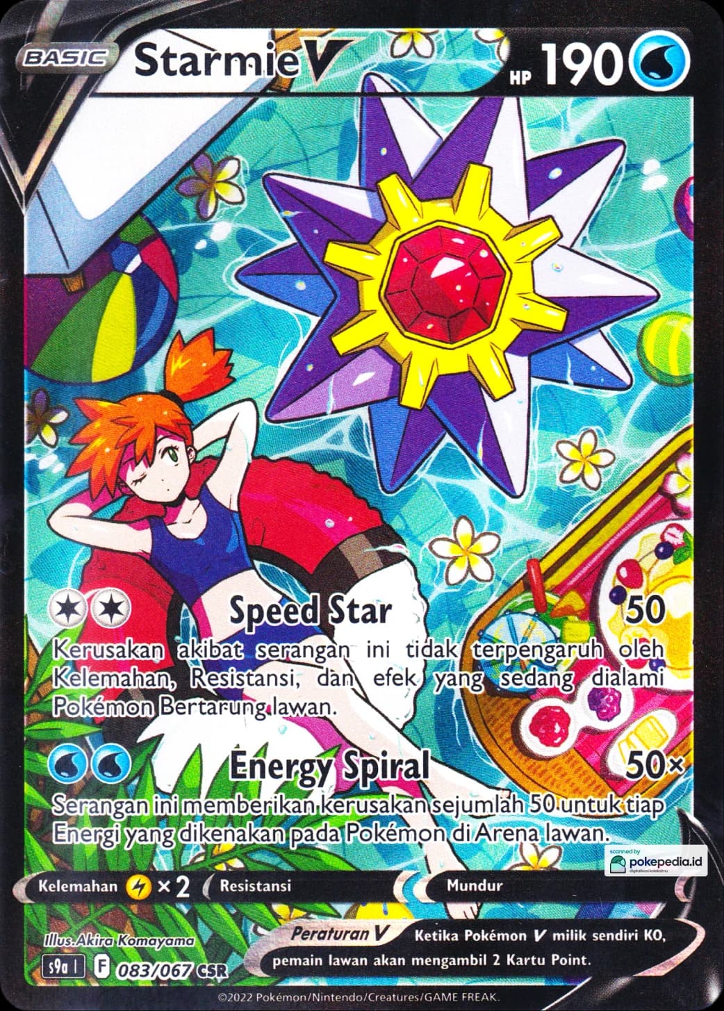 Starmie V CSR