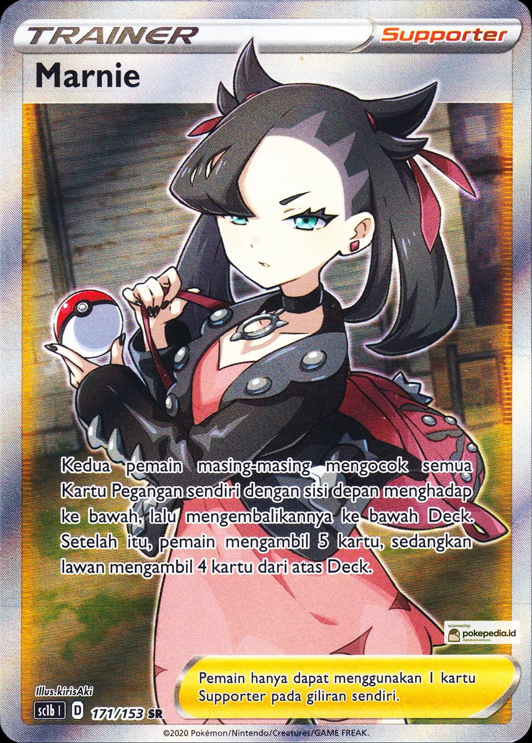 Marnie SR