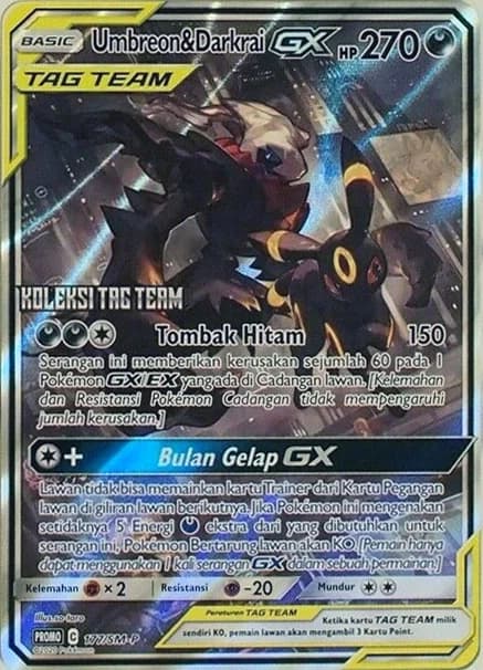 Umbreon Darkrai GX SR AA