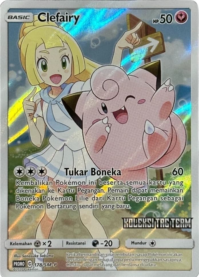 Clefairy CHR
