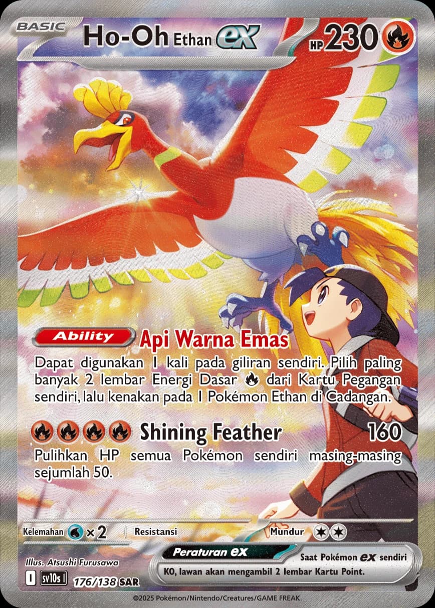 Ethan's Ho-oh ex SAR