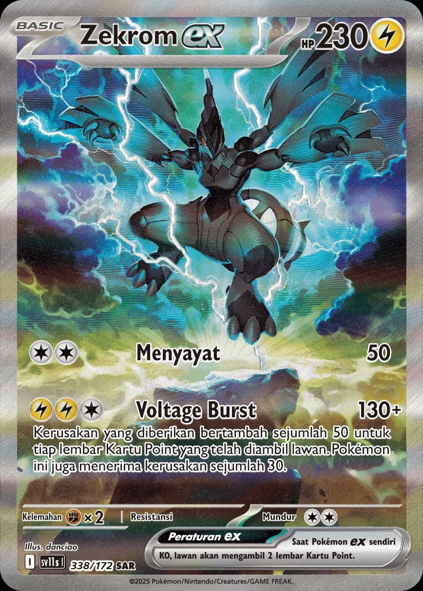 Zekrom ex SAR