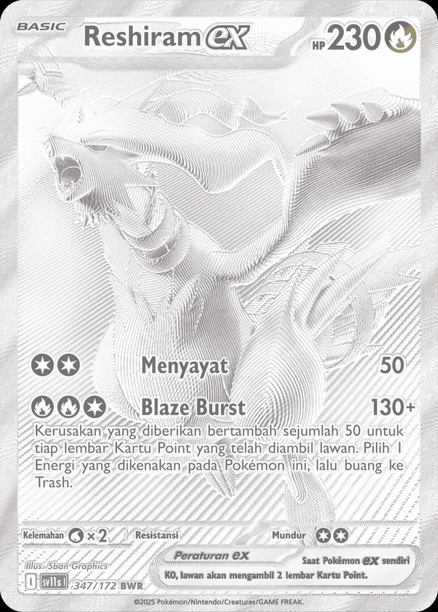 Reshiram ex BWR