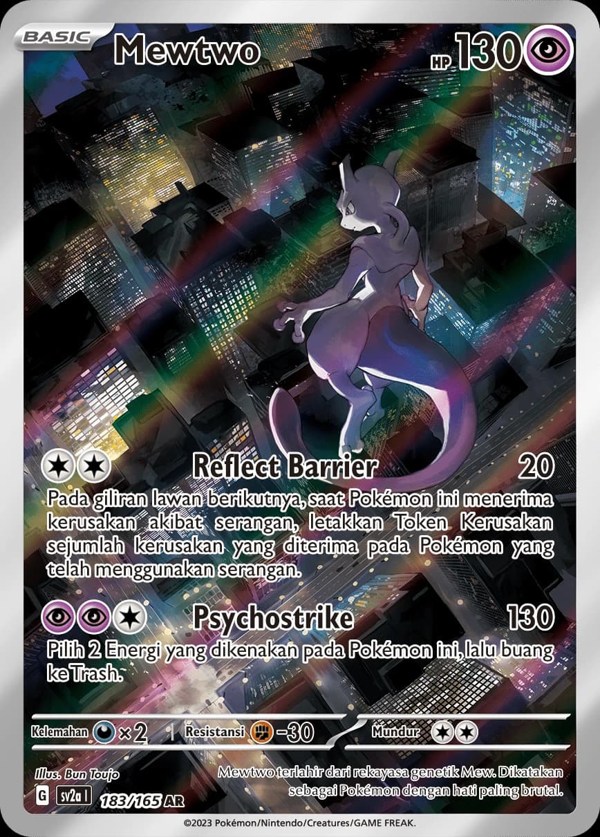 Mewtwo AR