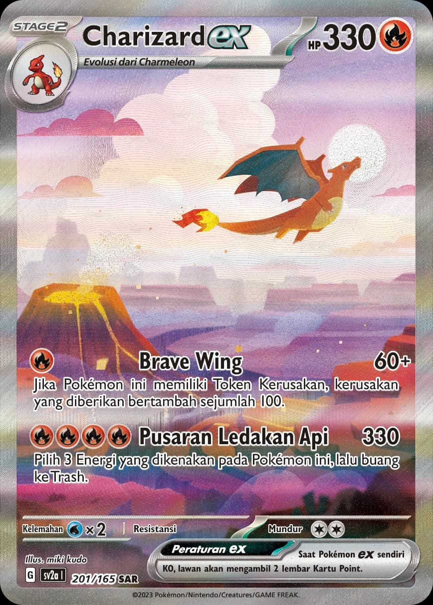 Charizard ex SAR
