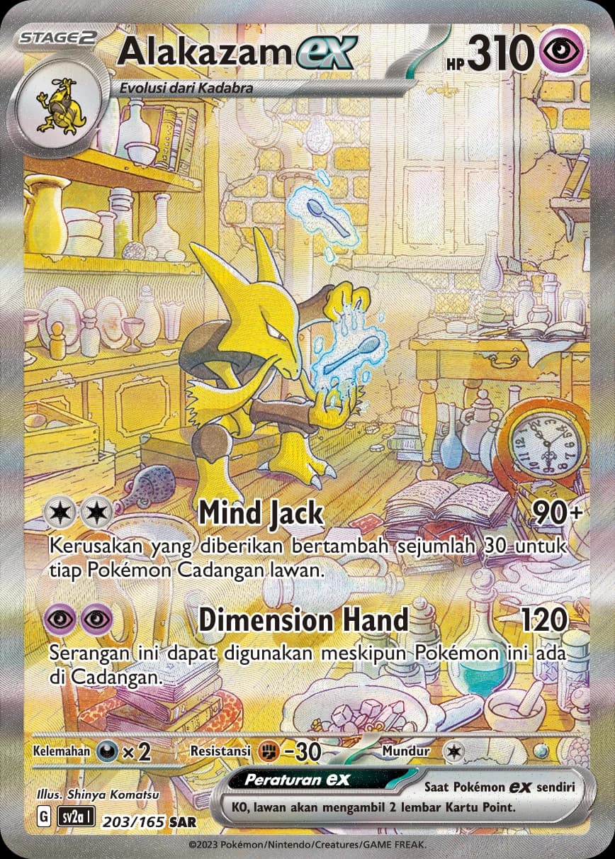 Alakazam ex SAR