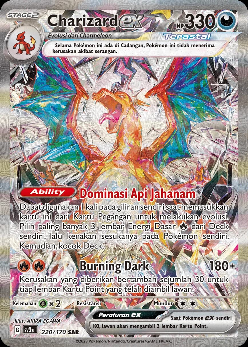 Charizard ex SAR