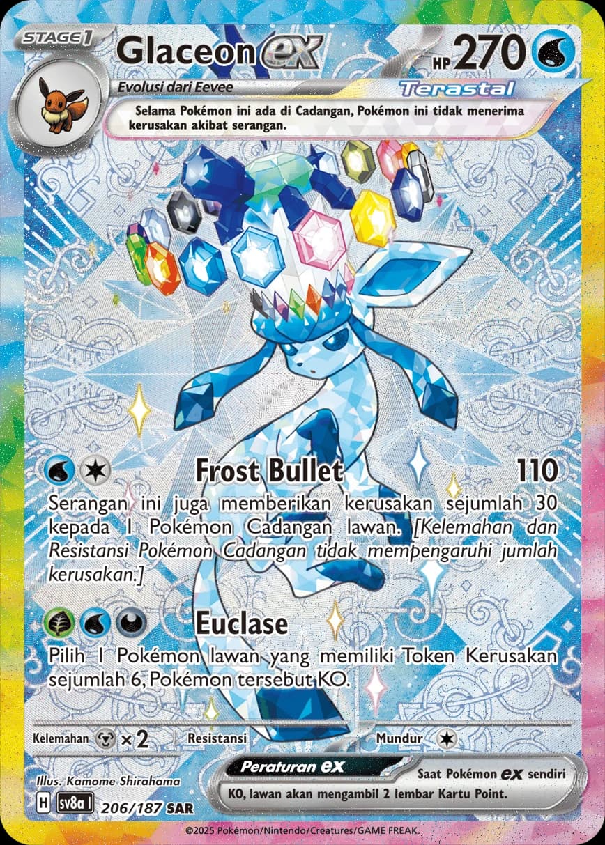 Glaceon ex SAR