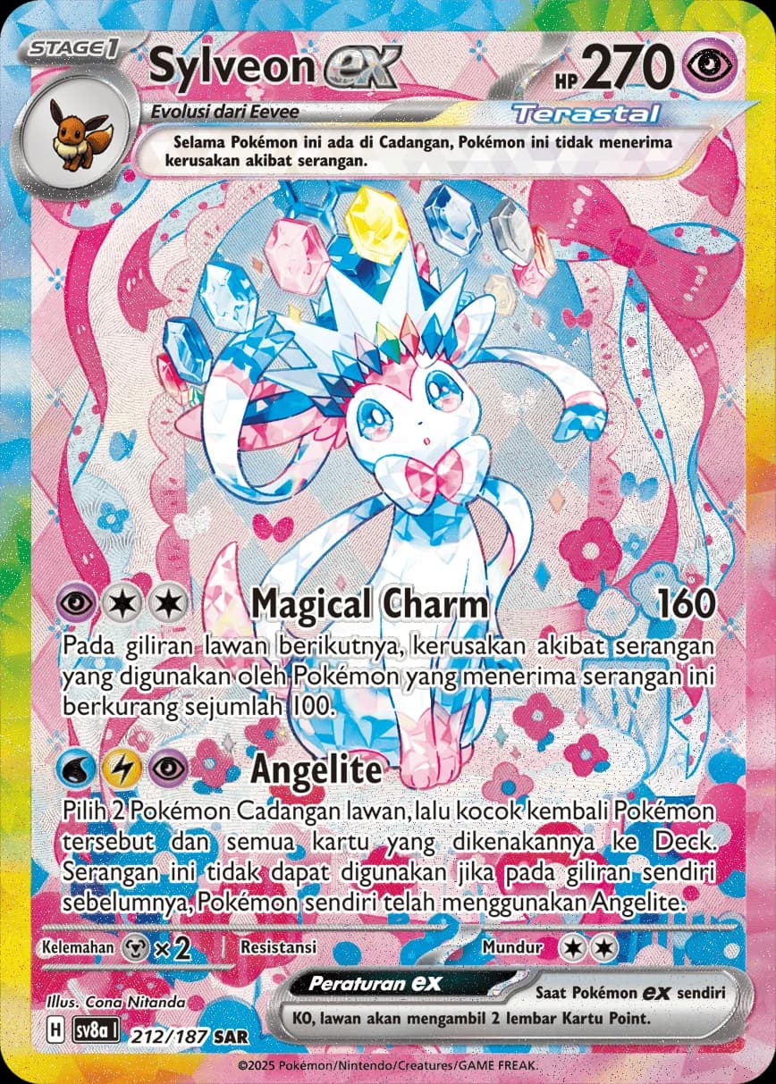 Sylveon ex SAR