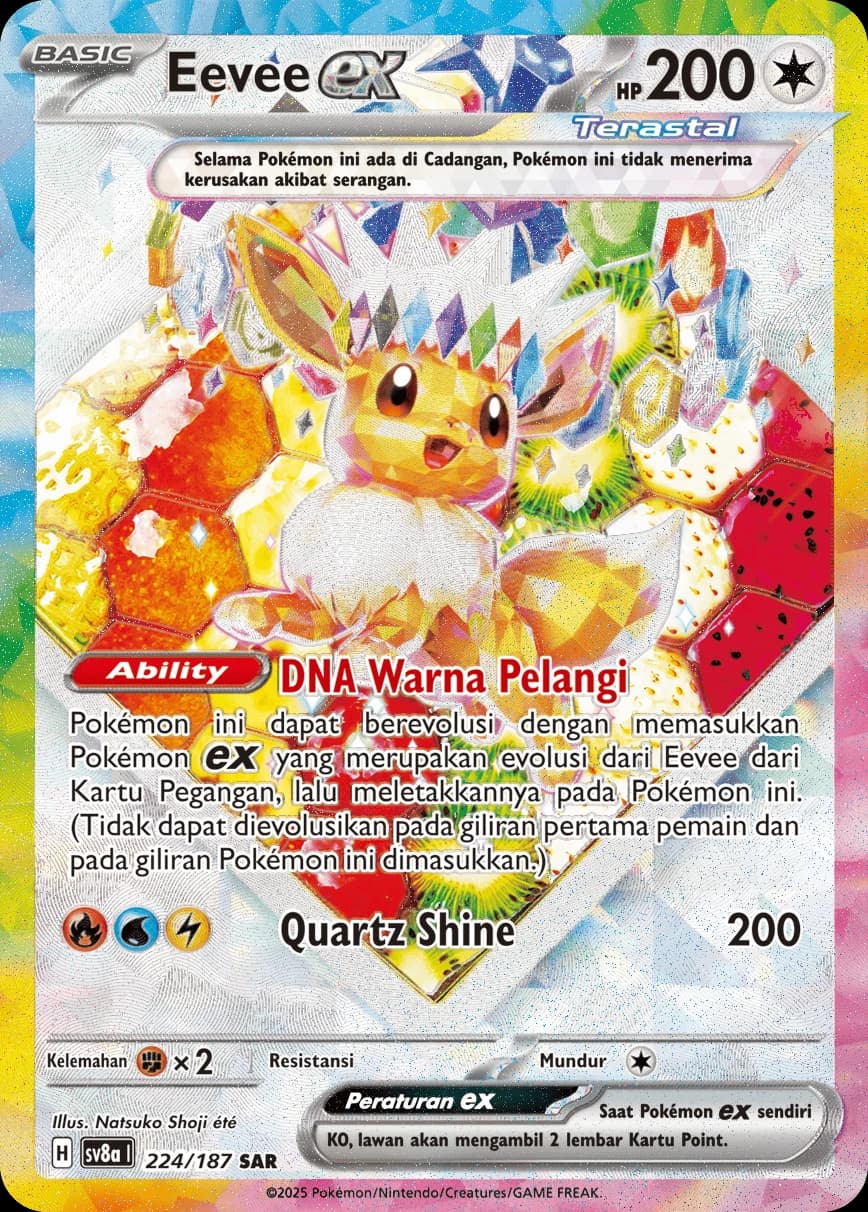 Eevee ex SAR 224