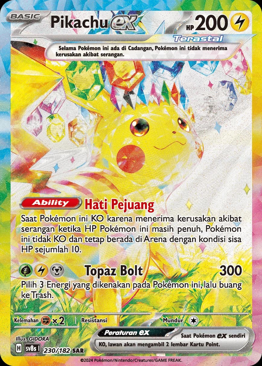 Pikachu ex SAR